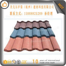 2019年彩鋼瓦價格表、規(guī)格型號與供應(yīng)批發(fā)（幕墻材料）