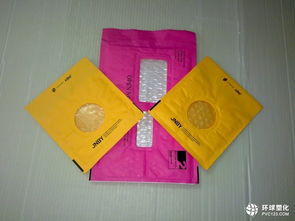 環(huán)保時代新型生物基聚乳酸包裝材料的崛起