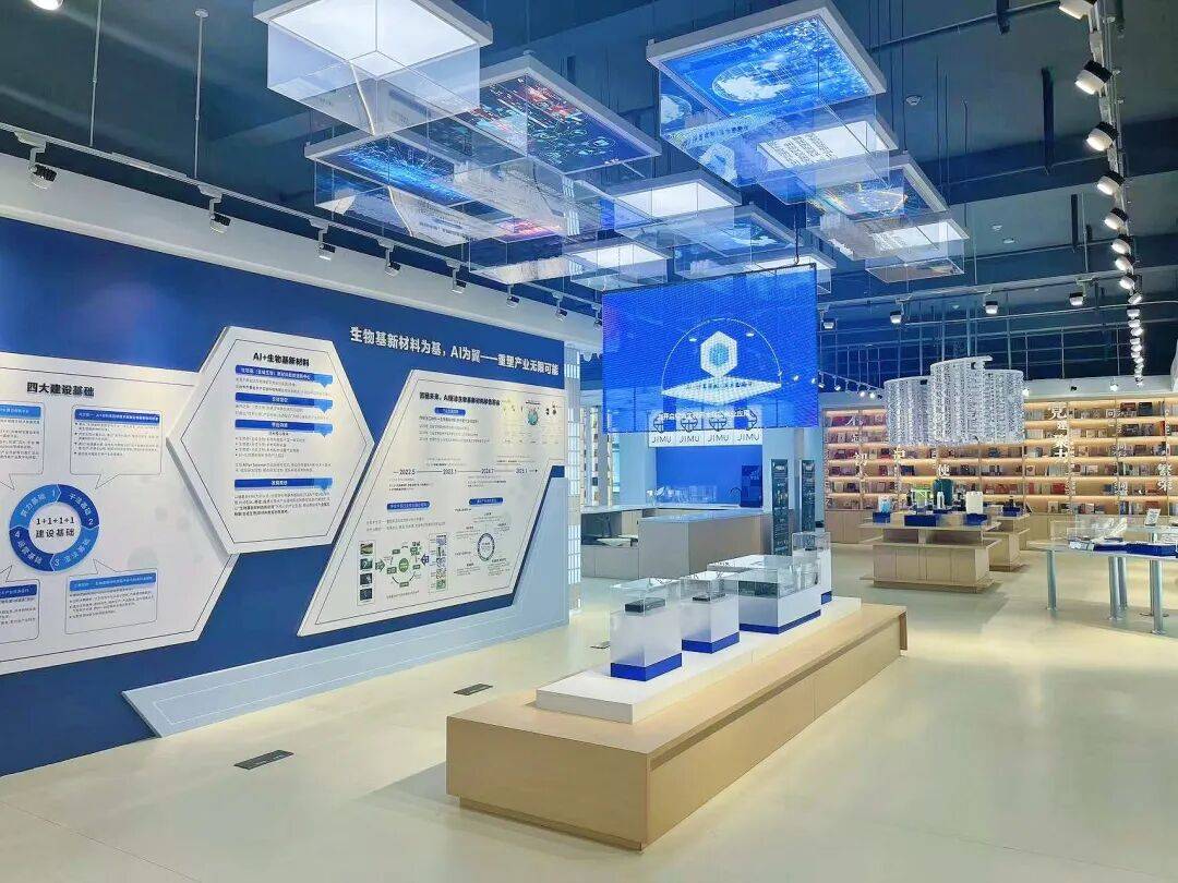 算力賦能生物基新材料研發(fā) 黃巖如何點“土”成金，實現(xiàn)產(chǎn)業(yè)躍升？