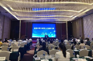 南通舉辦第五屆博士后創(chuàng)新大賽，聚焦生物基材料技術(shù)研發(fā)新突破